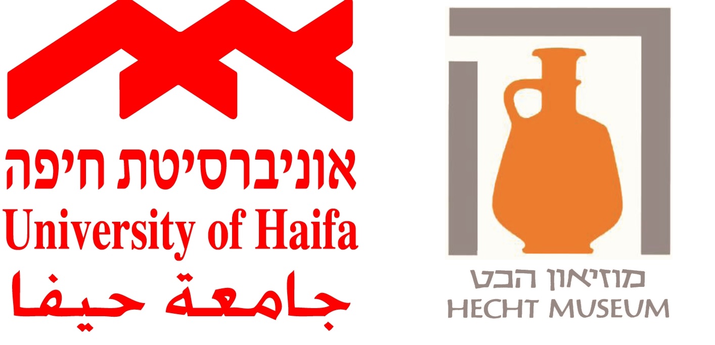 Combined logos, University of Haifa and Hecht Museum