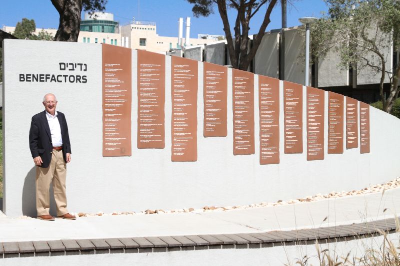 Prof. Alfred Tauber at the new Donors Garden, University of Haifa
