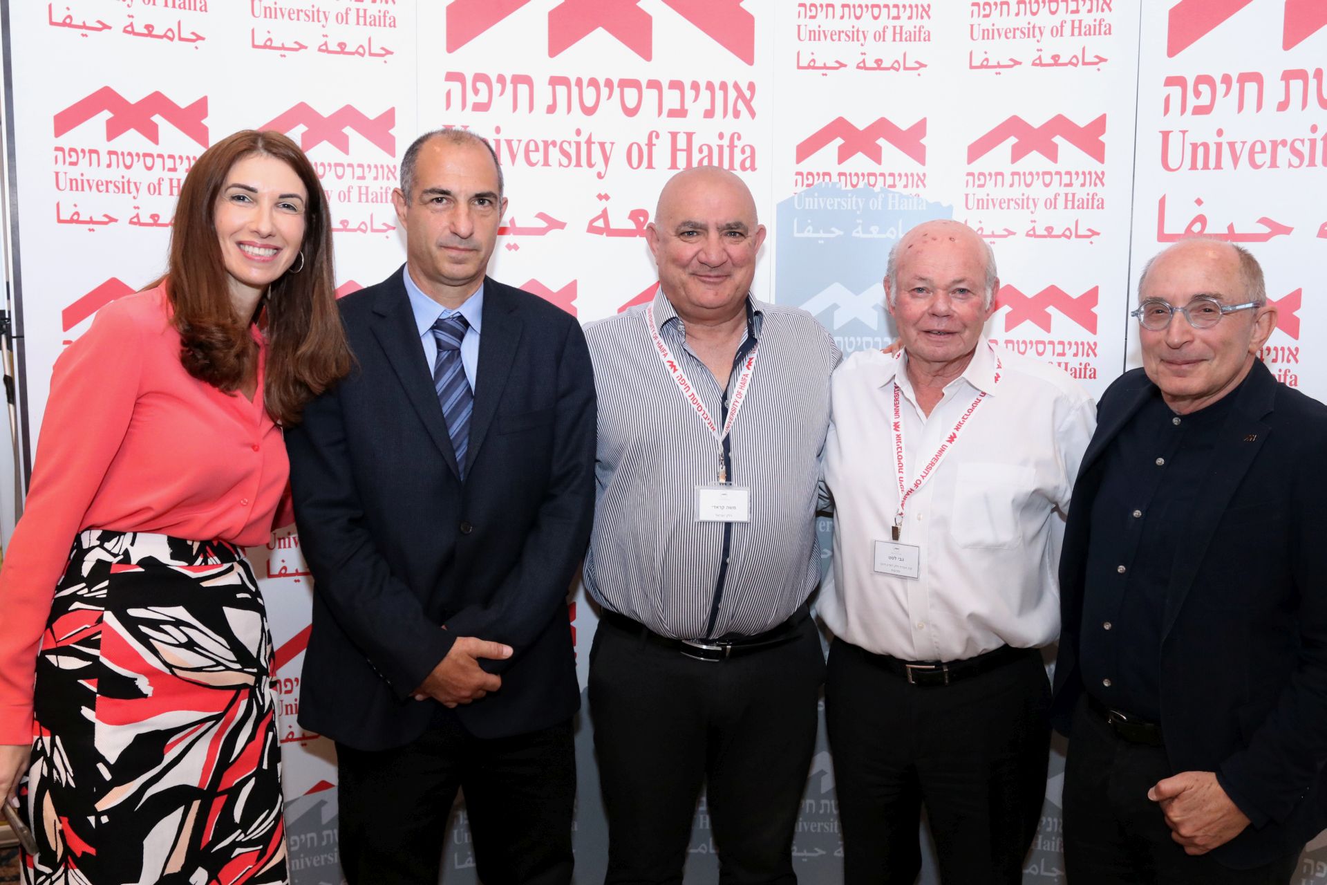 First Business Leaders Forum for Haifa and the North 