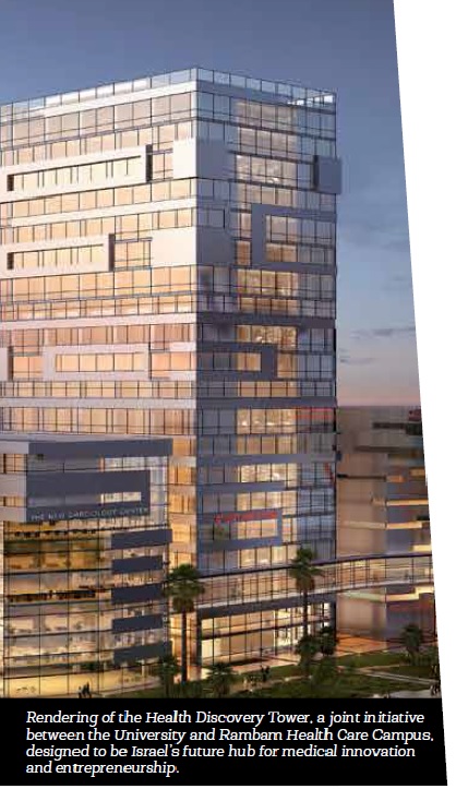 Health Discovery Tower rendering