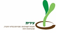 Idit Program logo