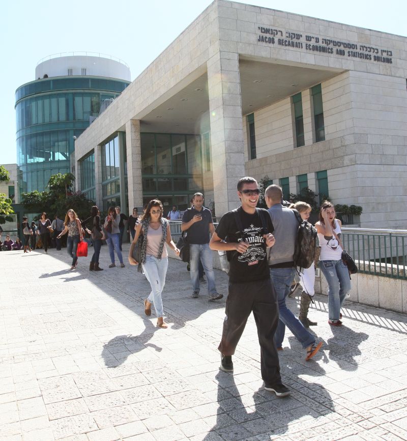 Students at Rabin Complex Promenade 