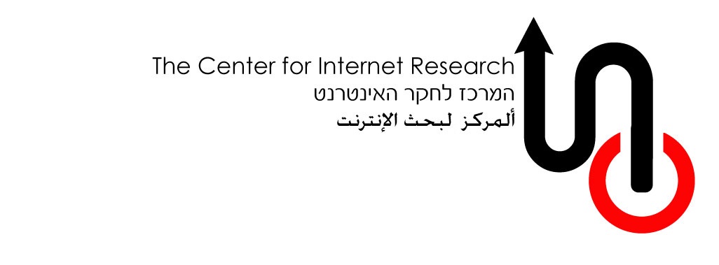 The Center for Internet Research logo