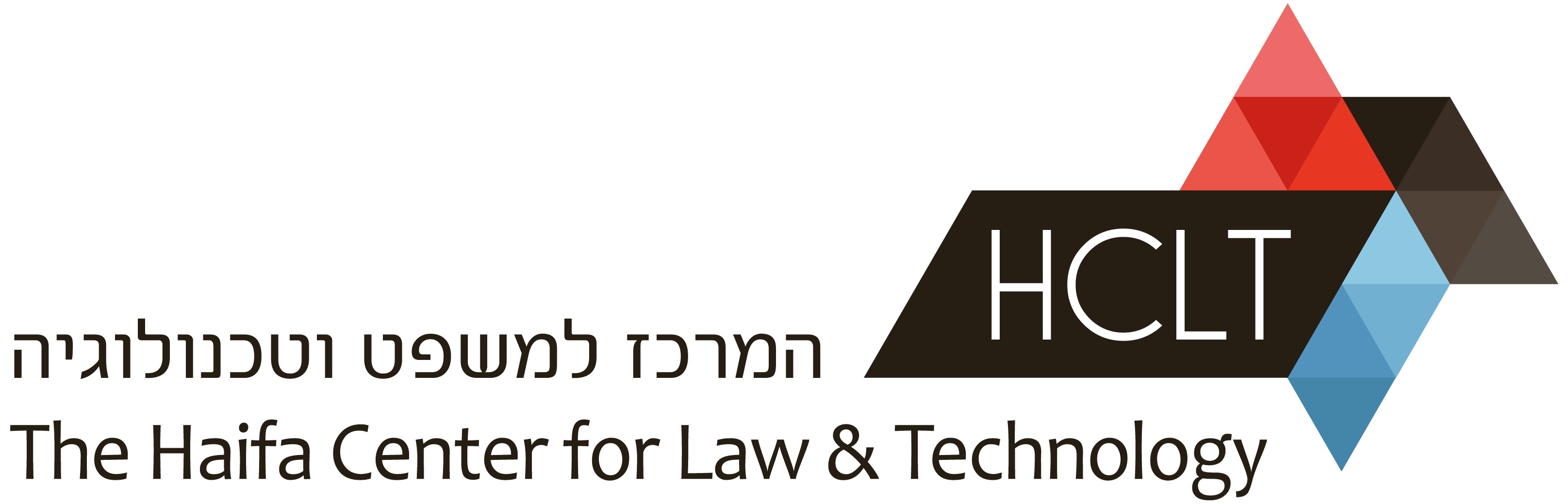 The Haifa Center for Law & Technology logo 