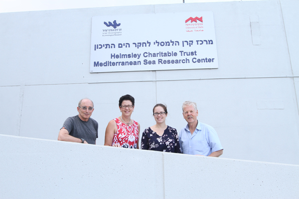 A Trusted Friend to Israel and the University of Haifa