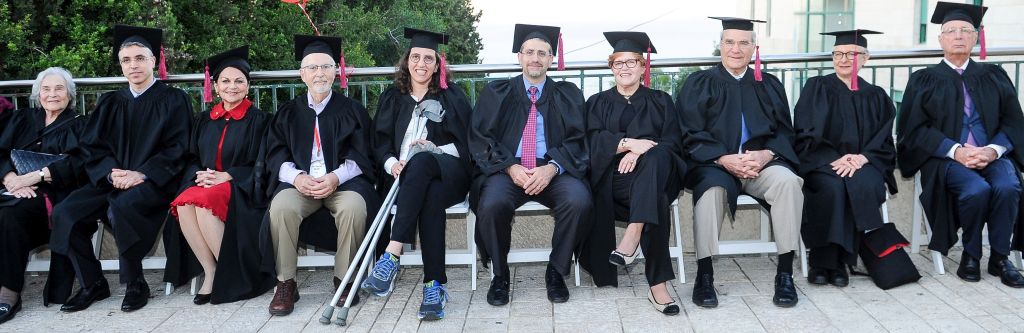2017 University of Haifa Honorary Doctorate Recipients