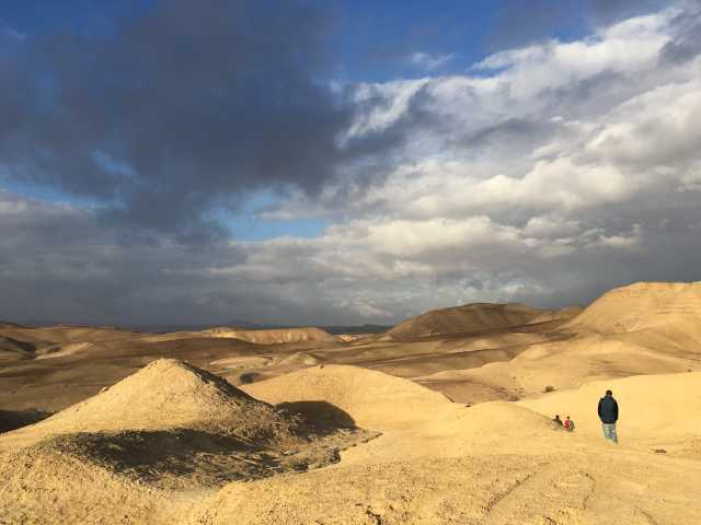 Judean Desert 